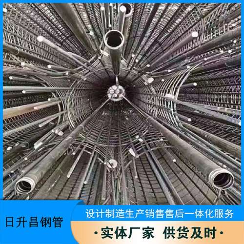 开封法兰式声测管规格