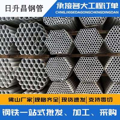 开封螺旋式声测管规格都有哪些