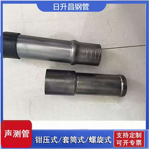 开封声测管检测前准备工作有哪些