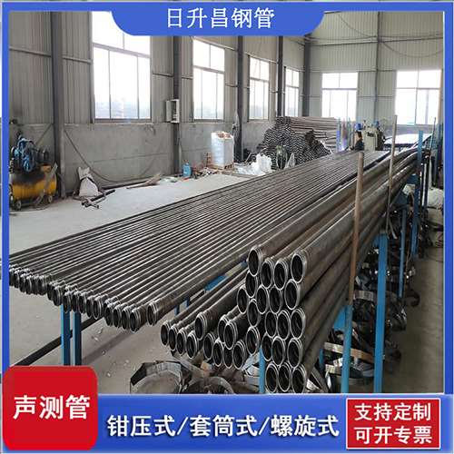 开封声测管在单桩竖向抗拔静载试验中的应用