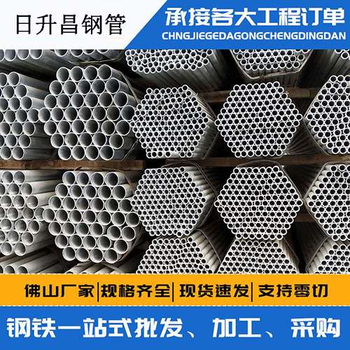 开封声测管的性能检测试验